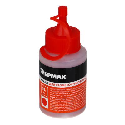 Краска для разметочных шнуров, красная, 50г