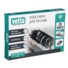 485-128 VETTA Подставка для посуды, пластик, нерж. сталь, 30,5х20,4х4,5см - 3