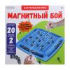 897-110 ИГРОЛЕНД Настольная игра "Магнитный бой", PP, магнит, 22,3х22,3х2,3см  - 1