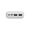 031-167 FORZA Аккумулятор мобильный, 20000 мАч, 2xUSB-A, 1xUSB-C, 1xMicro-USB, 10W, 2A, пластик, белый - 8