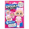 281-143 ХОББИХИТ Набор для творчества «Кукла бумажная», 5 предметов, картон, бумага, 13х18,5х0,1см, 4 диз. - 3