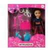 267-731 ИГРОЛЕНД Кукла в виде малышки с аксессуарами, PVC, полиэстер 25х19, 5х10см, 4 дизайна - 4