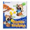 272-752 ИГРОЛЕНД Игрушка Попади в питомца, 12 шариков, 3хАА, ABS, EVA, свет, звук, движение, 26х31х16,3см - 4