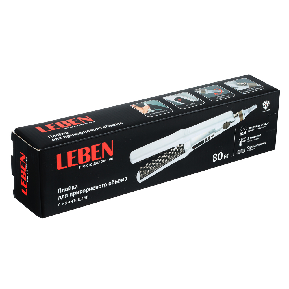 259-141 LEBEN Плойка для прикорневого объема с ионизацией, 5 режимов работы,шашечки, пластик