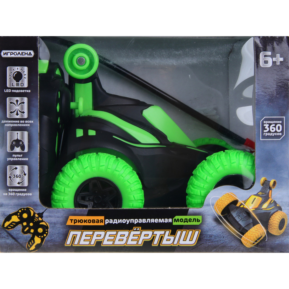 293-175 ИГРОЛЕНД Машина на РУ Перевертыш, ABS, TPR, свет, PP, 2АА+3ААА, 16х11,2х11,5см, 2 дизайна