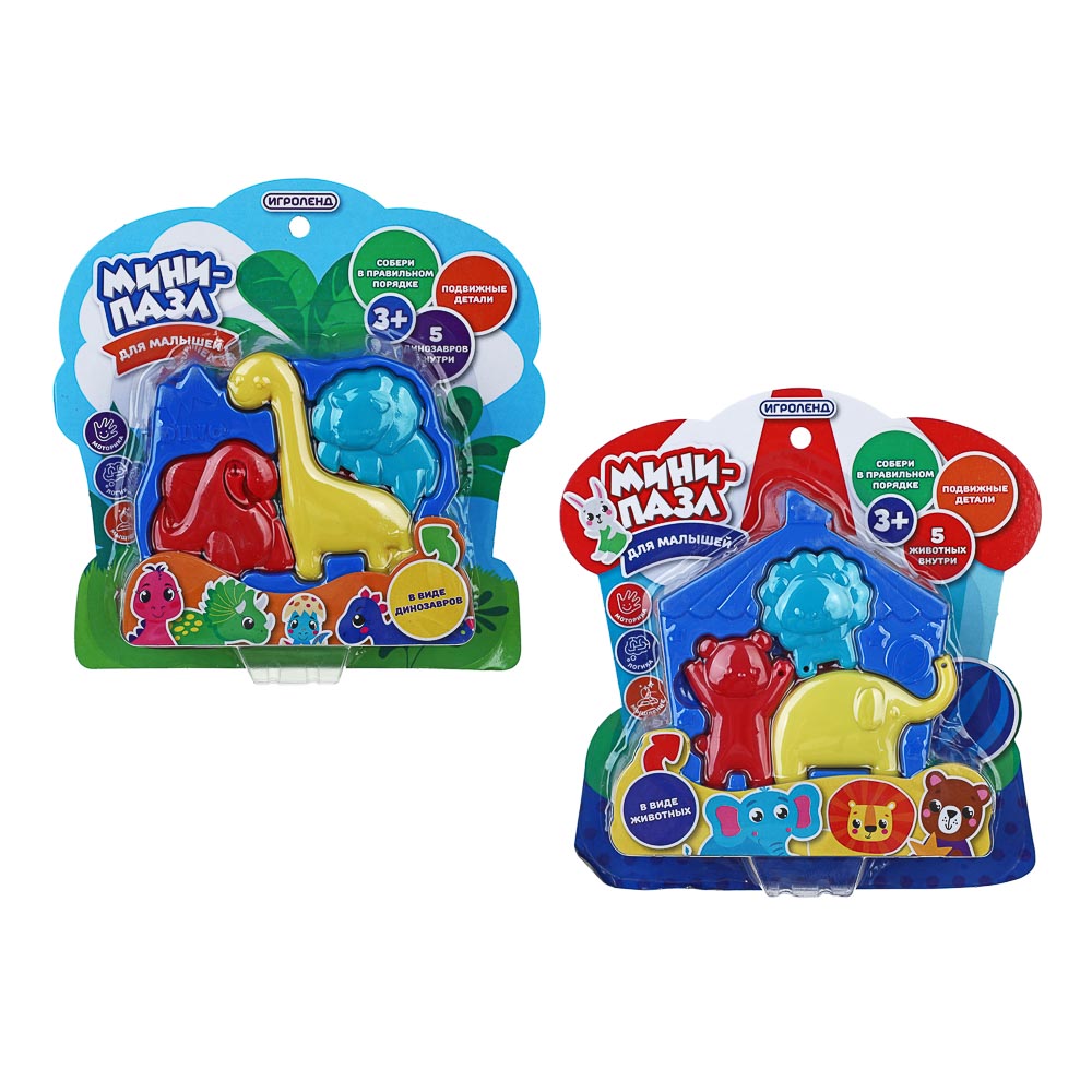 262-457 ИГРОЛЕНД Мини-пазл для малышей в виде животных, ABS, 19,1х19,1х2см, 2 дизайна