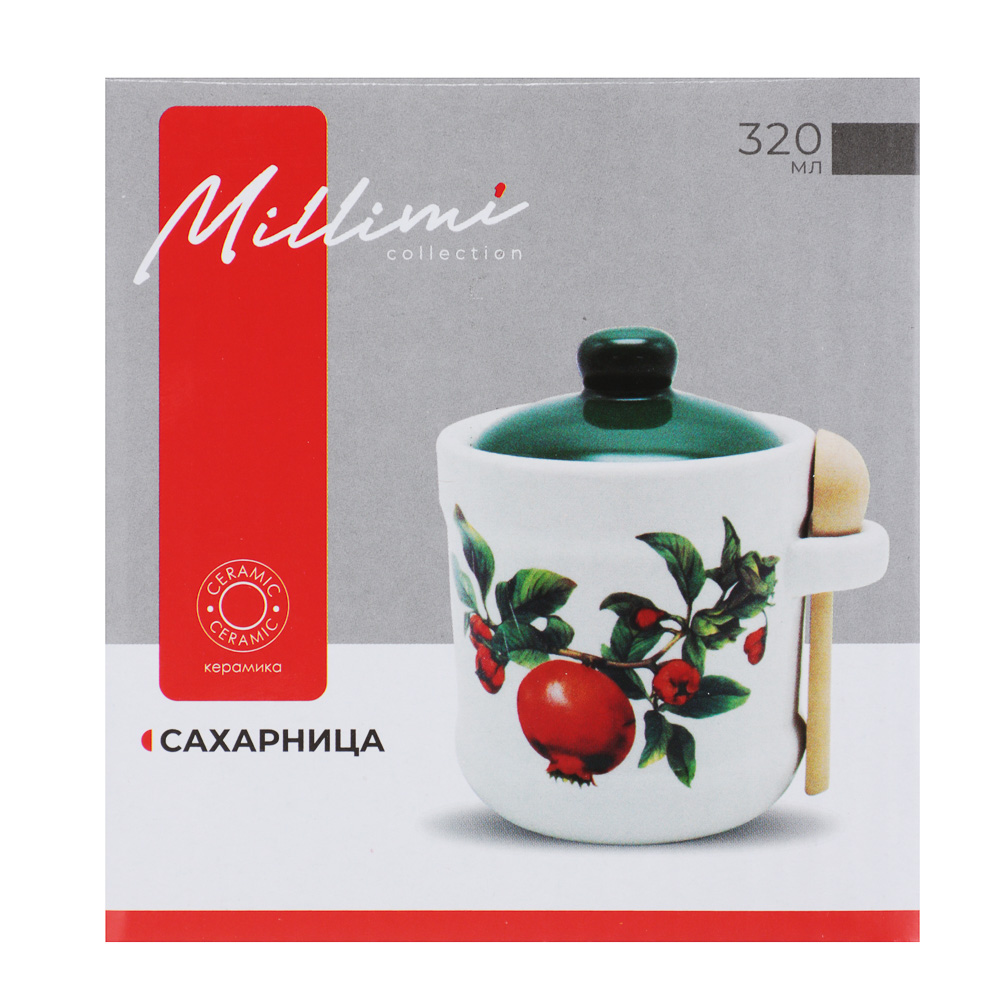 824-143 MILLIMI Гранат Сахарница, 320мл, керамика, бамбук