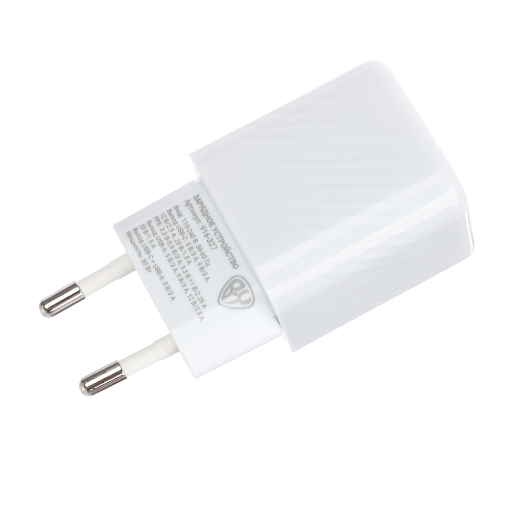 916-327 BY Сетевое зарядное устройство Transparent USB-A, USB-C, QC, PD, PPS 30 Вт, белый