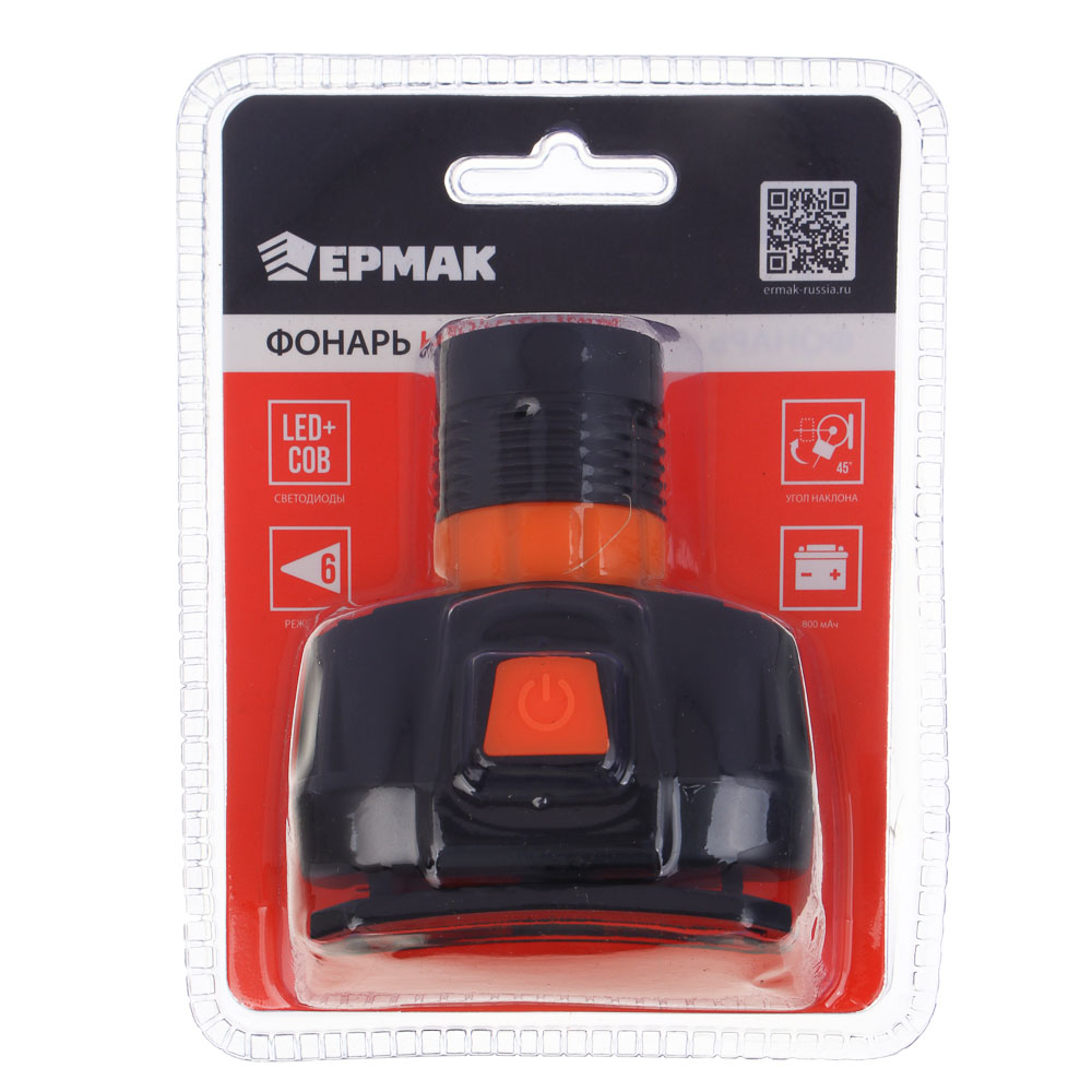 225-023 ЕРМАК Фонарь налобный, LED+COB, 6 режимов, 800мАч, Type-C, 73х70х36 мм, пластик, красный свет
