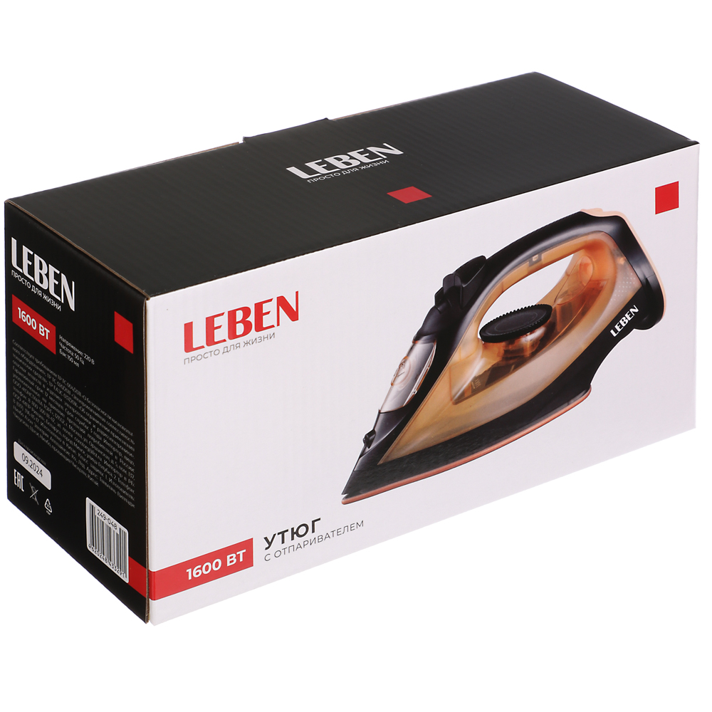 249-048 LEBEN Утюг с отпаривателем, 1600 Вт, подошва - керамическое покрытие, бак 150 мл