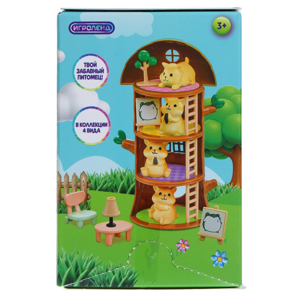 258-093 ИГРОЛЕНД Питомец с аксессуарами "Хомяк в домике" ABS, PP, 8х12х5см см, 4 дизайна