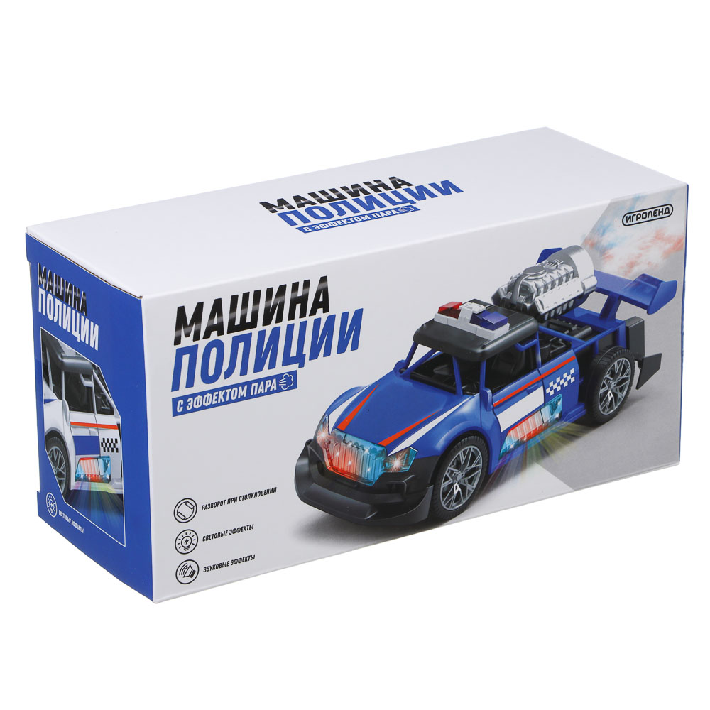 292-454 ИГРОЛЕНД Машина полиции, свет, звук, пар, 3хАА, PP, PS, 21,5х10,6х8,3 см, 2 дизайна