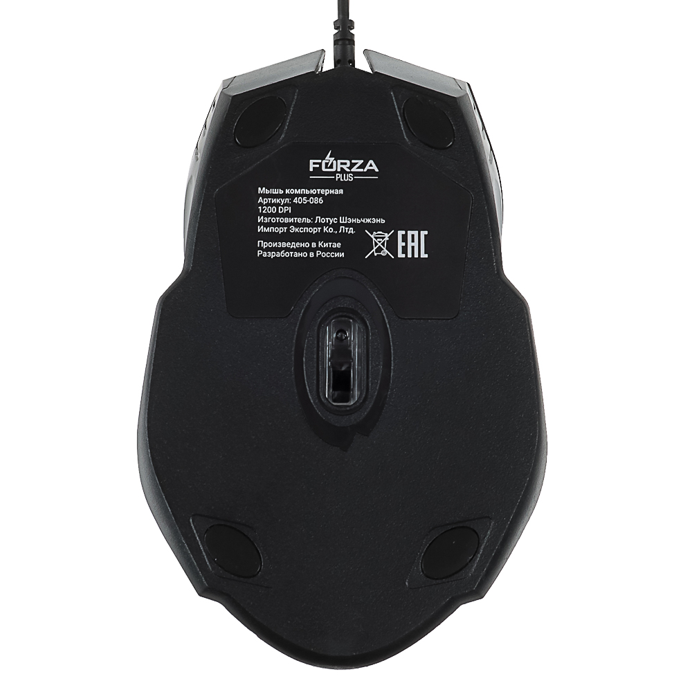 405-086 FORZA Компьютерная мышь проводная Shine 1200DPI,3D, каб. 160см, красный