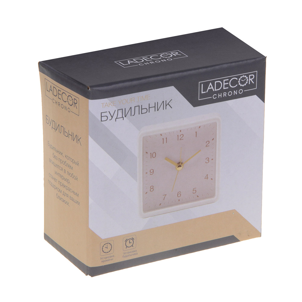 529-021 LADECOR CHRONO Будильник, 8,3x4x8,3 см, пластик, 1xAA, цвет белый