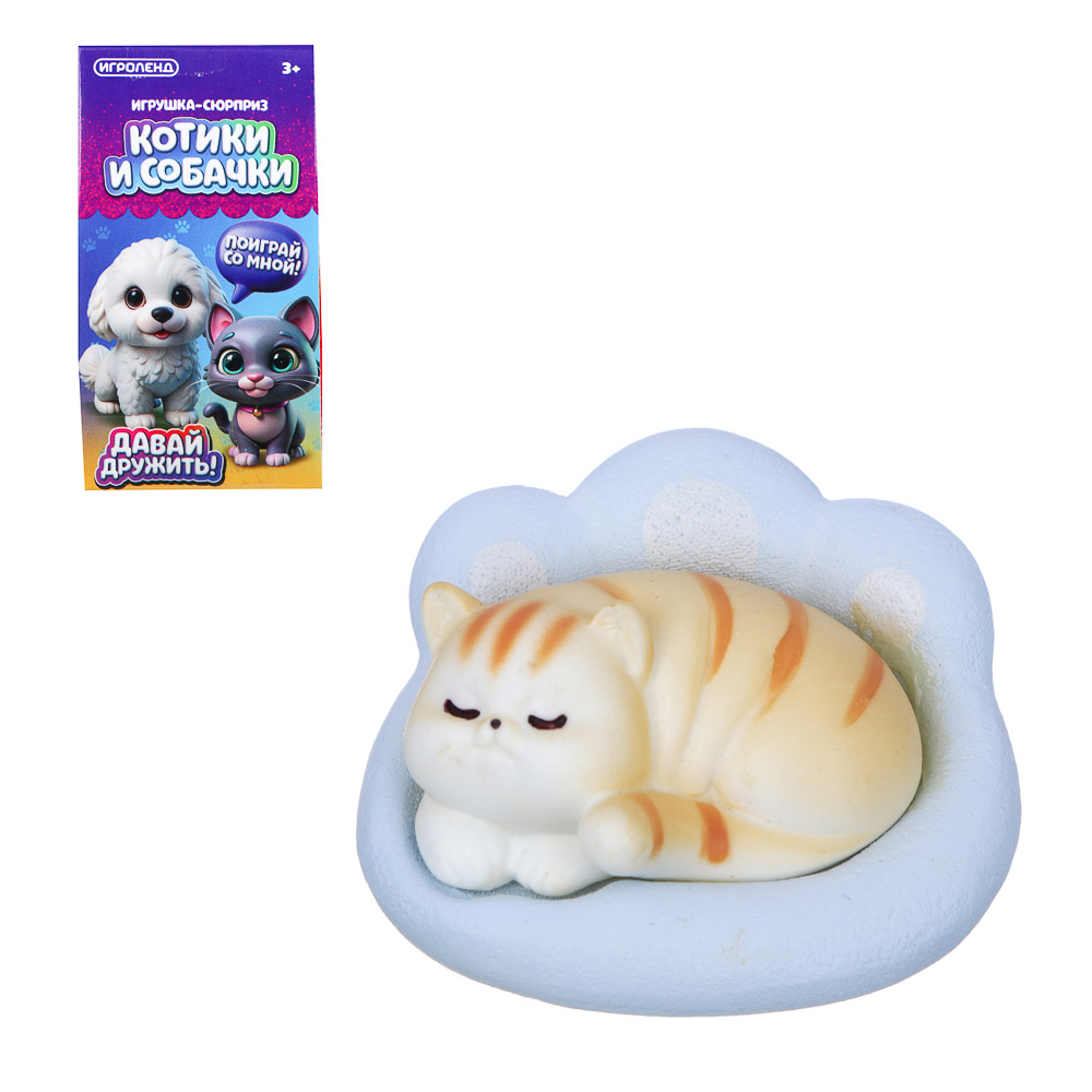 295-257 ИГРОЛЕНД Игрушка - сюрприз "Котики и собачки", РР, 4,5х4,5х8см, 3 дизайна