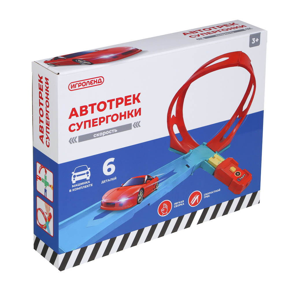 276-164 ИГРОЛЕНД Автотрек "Супергонки", машинка в наборе, PP, 22х4,5х17 см
