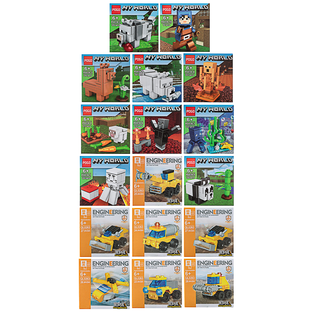 265-664 Конструктор "Игровой мир" 21-28 дет., ABS, 7х4,5х7 см, 6 видов