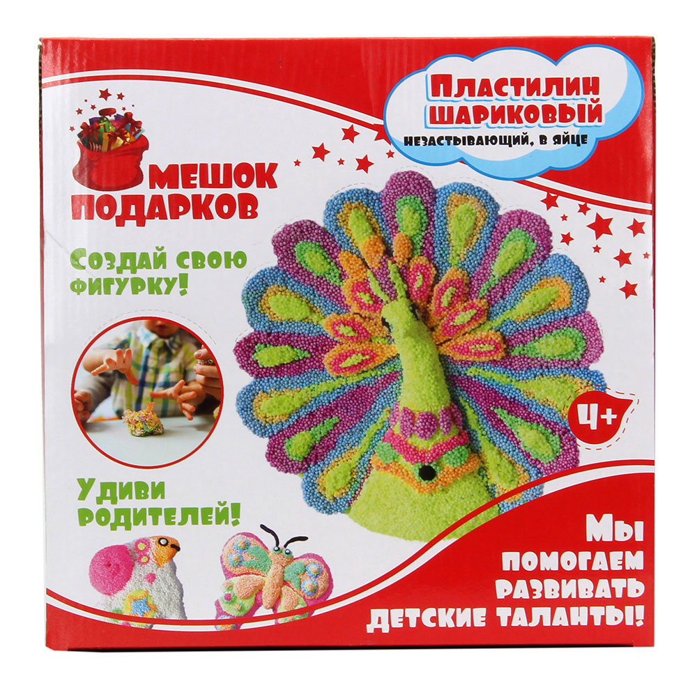 289-075 Пластилин шариковый незастывающий, в яйце, 8г, 9х6х6см, 4+, 8 цветов