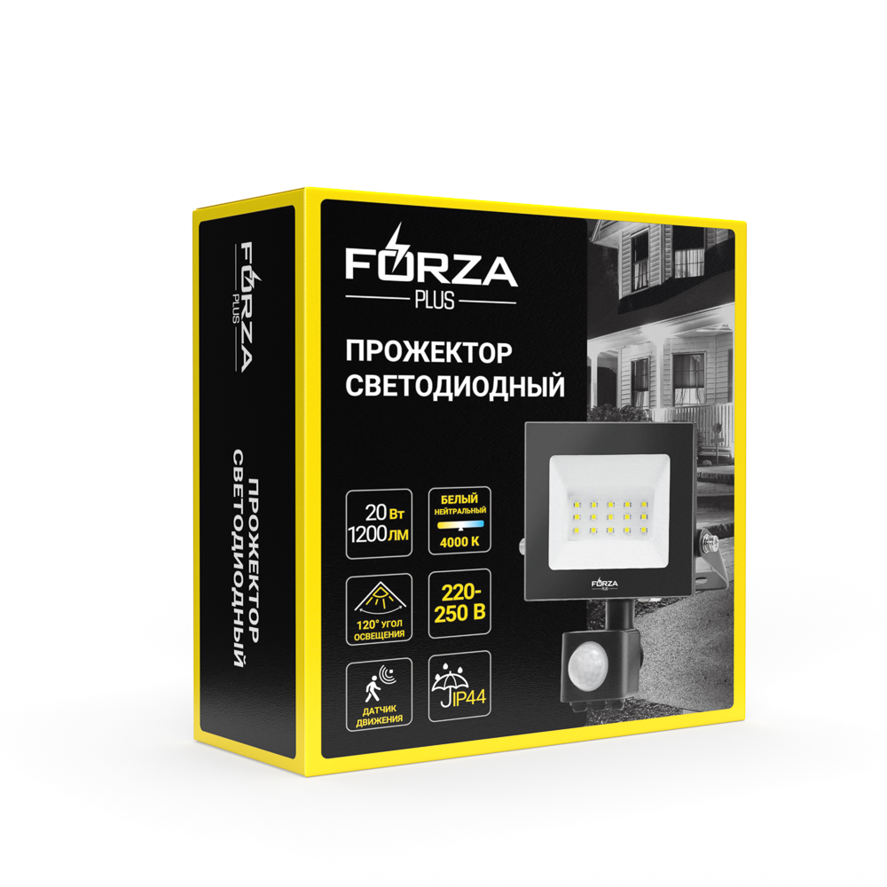 695-204 FORZA Прожектор светодиодный с датчиком движения 20Вт, 220-250В, IP44, 1200lm, 4000K, 120°