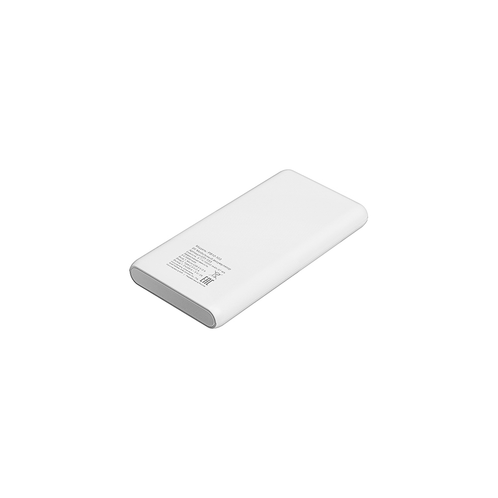 031-153 BY Аккумулятор мобильный, 10000 мАч, 2xUSB-A, 1xUSB-C, 1xMicro-USB, 10W, 2A, пластик, белый