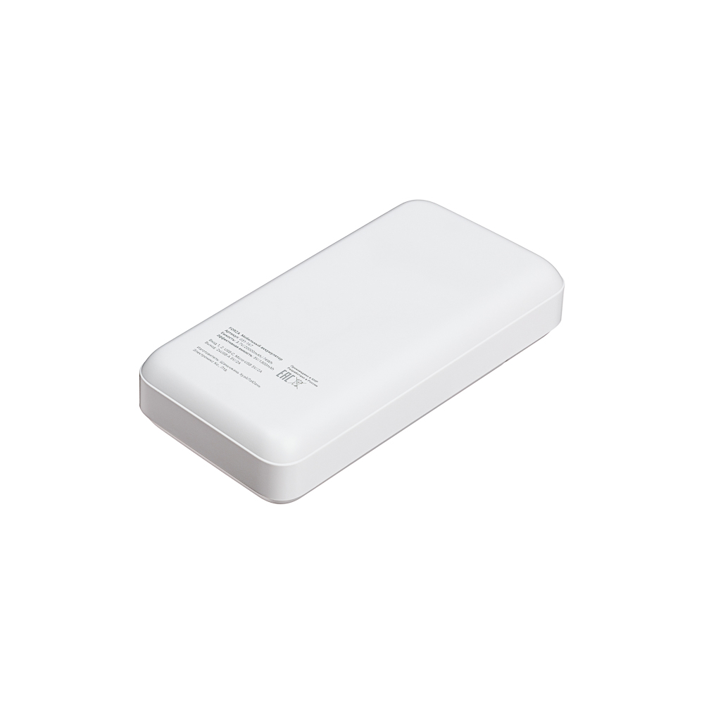 031-167 FORZA Аккумулятор мобильный, 20000 мАч, 2xUSB-A, 1xUSB-C, 1xMicro-USB, 10W, 2A, пластик, белый
