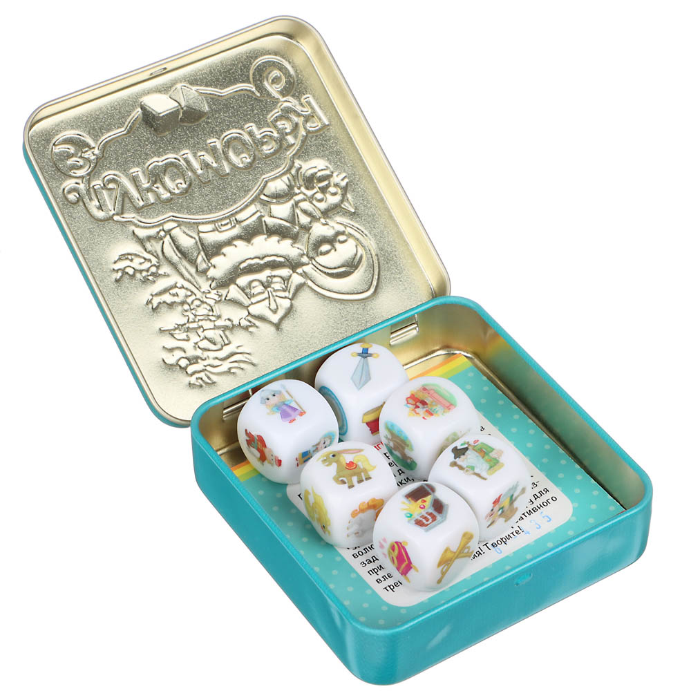 538-164 Игра настольная "Пластиковые кубики. Сказки Лукоморья" (жестяная коробочка) 9х9х2см