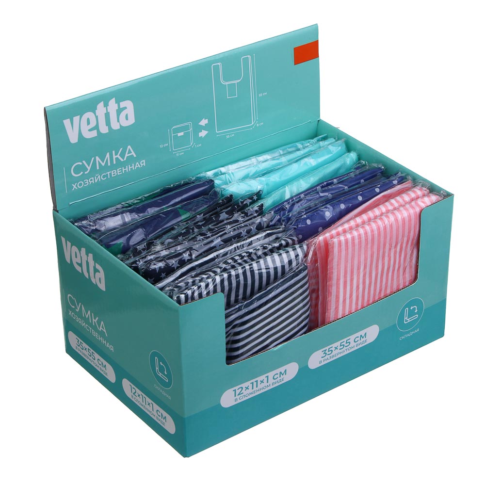 467-257 VETTA Сумка-хозяйственная, полиэстер, 35х55 см