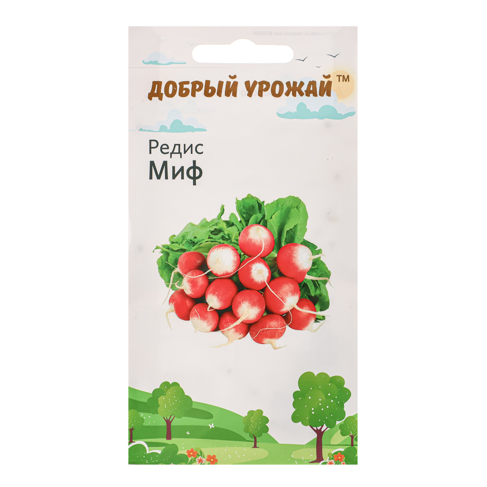179-367 Редис Миф, "Добрый Урожай"