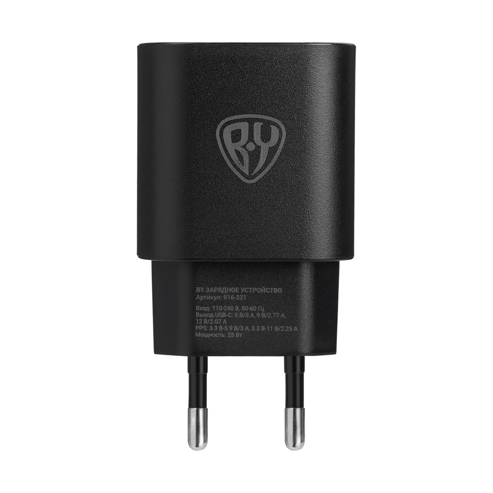 916-331 BY Сетевое зарядное устройство Galaxy, USB-C, QC, PD25 Вт, PPS, 110-240 В, 50-60 гц, черный