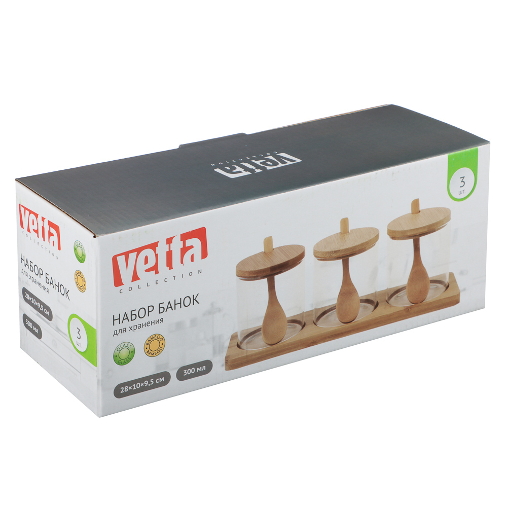 828-327 VETTA ЭКО Набор банок для хранения с ложкой, 3шт., 300мл, 28х10х9,5см, стекло, бамбук