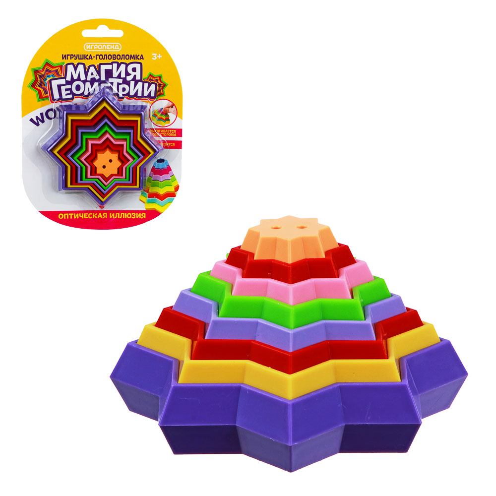 214-055 ИГРОЛЕНД Игрушка головоломка "Магия геометрии" пластик, свет, 9,5см, 6 цветов