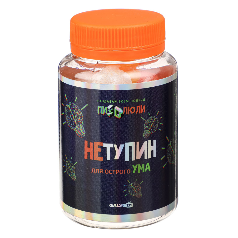 085-009 Дерзкие сладости, мармелад жевательный, баночка, 100 гр, 7 дизайнов