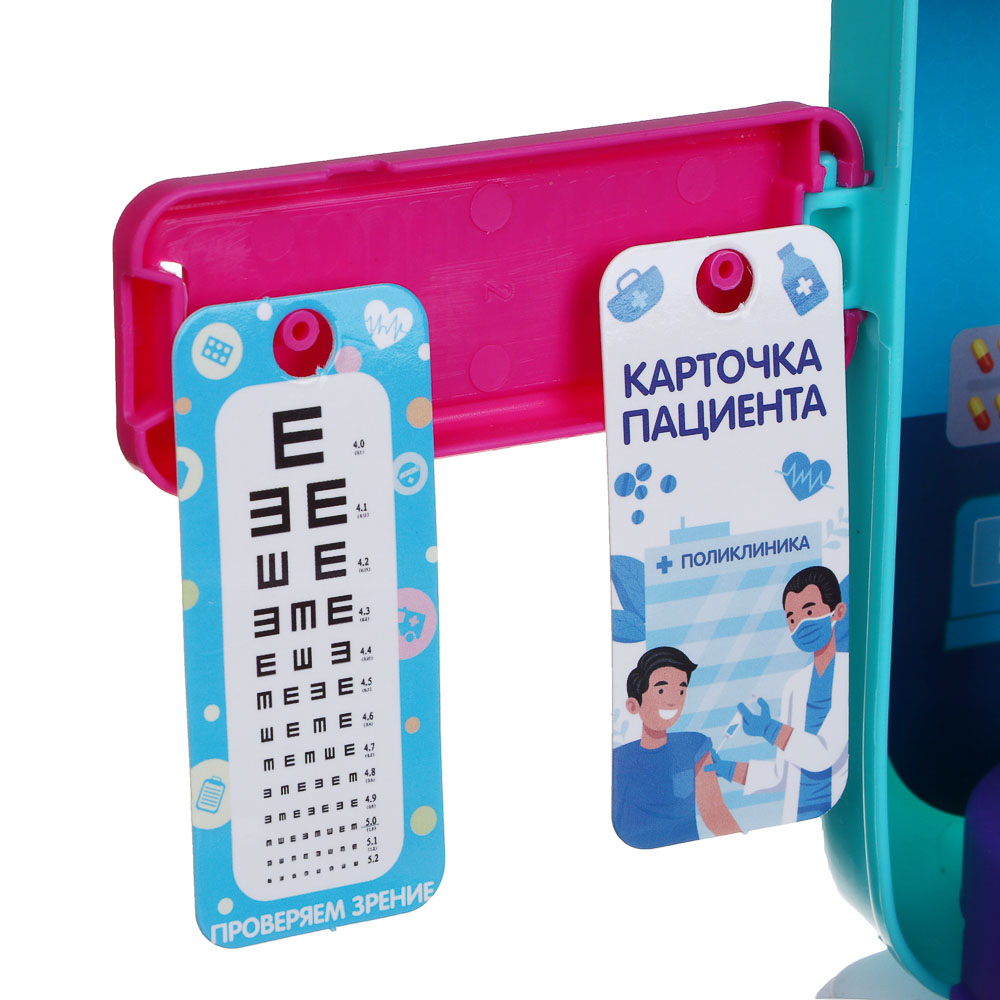 294-194 ИГРОЛЕНД Игровой набор доктора в чемодане, PP, картон, 24х13х31 см