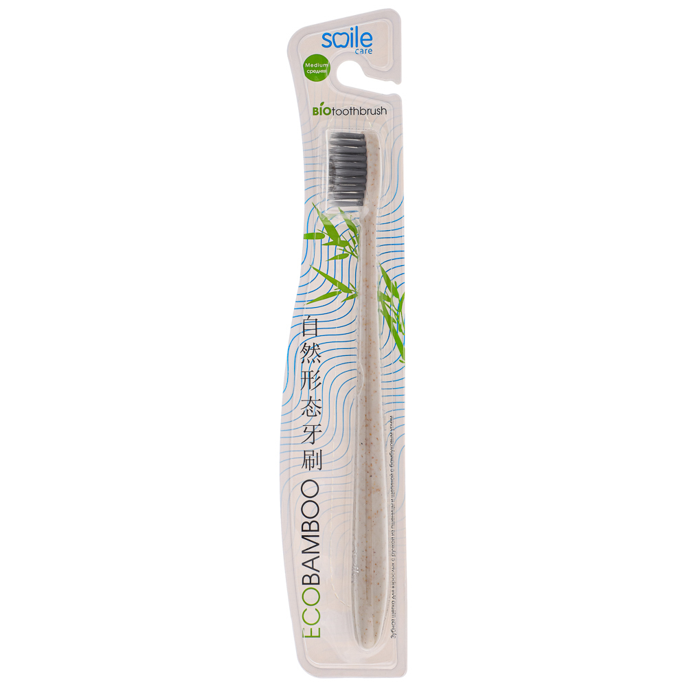 982-033 Зубная щетка SMILE CARE Eco Bamboo, с бамбуковым углем, средняя жесткость